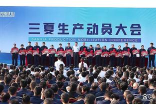?中国军团亚运会金牌数来到199枚 追平历史最好成绩！